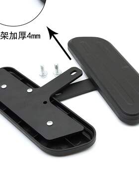 适用深远h26-1电动车加宽