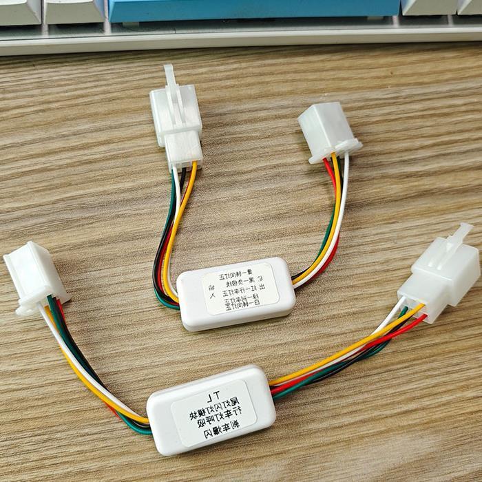 适用适用台铃绿源S90苍穹赤兔黑骑士B1B2B3格林GTR尾灯刹车爆闪模
