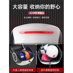 适用小牛电动车F200后备箱后座车型货架延长有扶手尾箱支架改装配