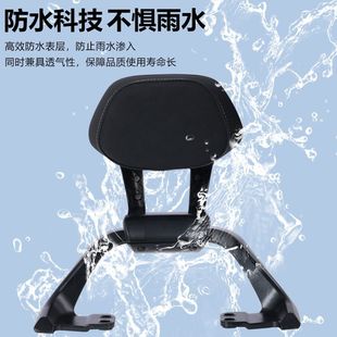 适用适用九号机械师Mmax110p/Mz/Nz改装铝合金扶手猎户座靠背无损