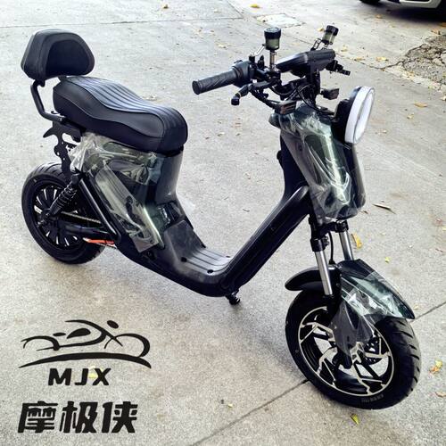 适用小牛U+B一体坐垫格士