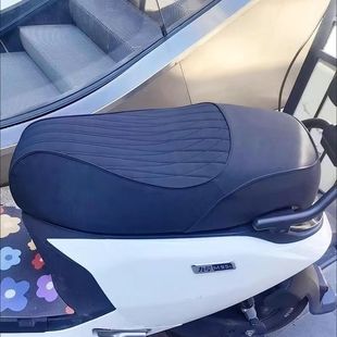 适用九号M95CM85C坐垫M80C加厚座包坐包防水翻毛皮感应坐垫