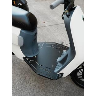 90前置加宽加大一体踏板改装 适用适配于九 号电动车A2z35C