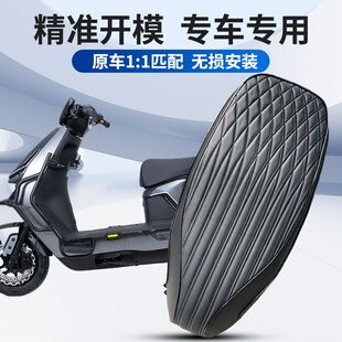 适用适用于雅迪冠能T35 加厚皮国标 H坐垫电自一体座包电动车改装