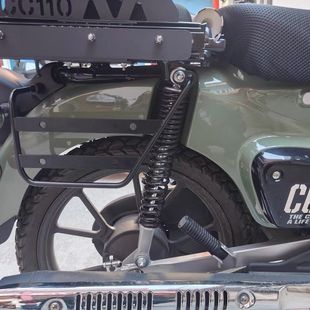 CORSS 边包支架油箱支架挂架 CUB配 本田cc110改装 适用适用25新款