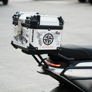 适用九号f2z110max后尾箱支架F2z 后货架 F2zmax110可伸缩尾架改装