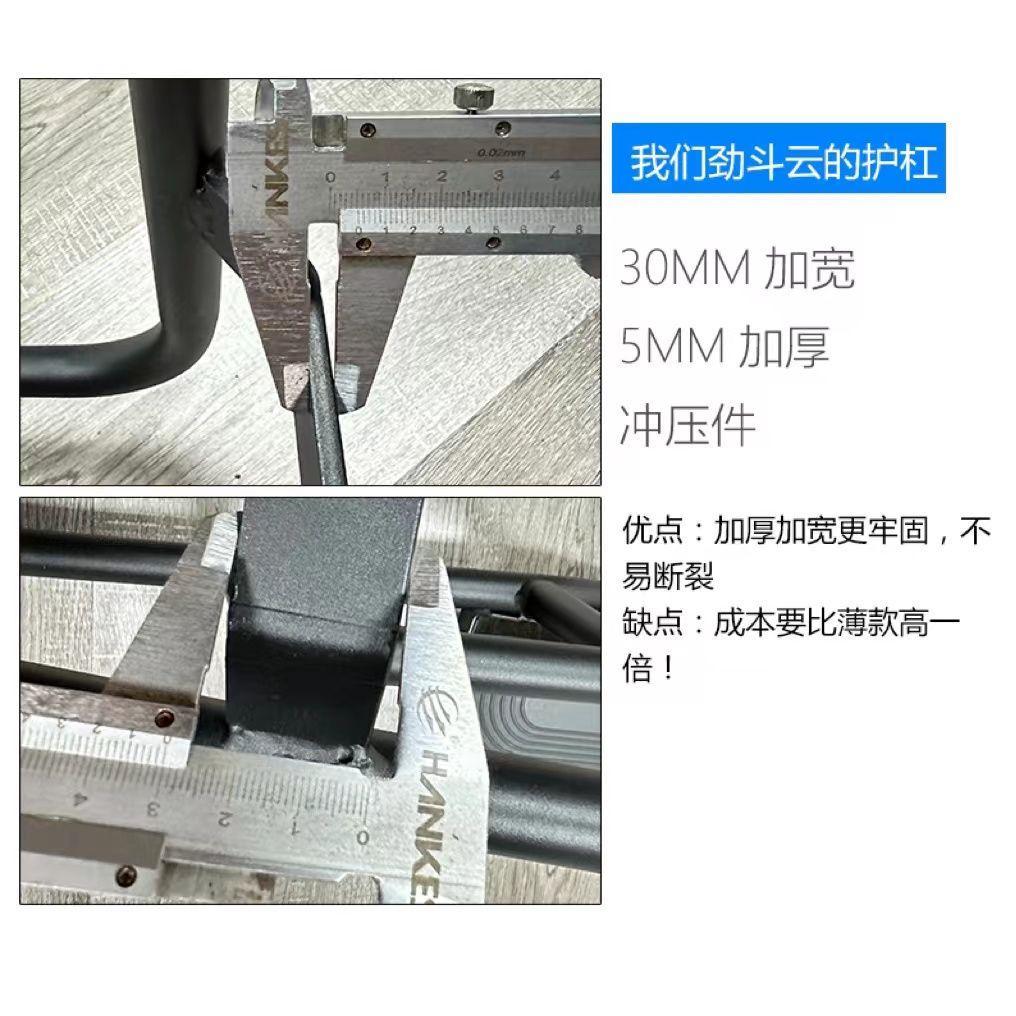 适用爱玛启航后尾架AB61