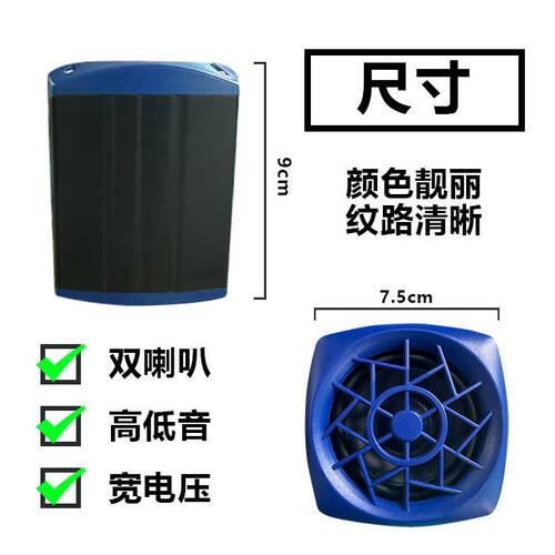 适用电动车12v36v480v7通