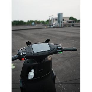 M80C M85C 仪表保护盖仪表盘防水盖改 号电动车M95C 适用适配九