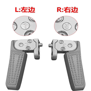 Q系折叠回弹踏板电摩 适用九号折叠脚踏M85C M95CNZmixFmixF30C