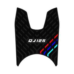 适用适用于钱江TAN150专用橡胶脚垫 踩 钱江摩托车tan150踏板改装