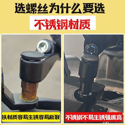 适用于小牛NSCITI摩托车