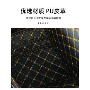 适用适用极核AE4MAX2+坐桶垫 26款ae4max2+座桶垫内衬摩托车改装