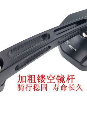 适用摩托车通用后视镜黄色高清玻璃九号小牛电动车改装反光镜大视