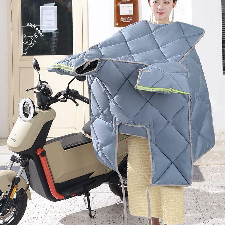 适用台铃苍穹挡风被小牛开衩中箱电动车冬季防水保暖加厚九号