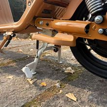 适用适配小牛U1one电动车中撑支架U1one大脚架双撑车架支撑改装配