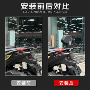 适用适用隆鑫无极SR250GT靠背 后座乘客后靠背舒适后坐垫靠背腰靠