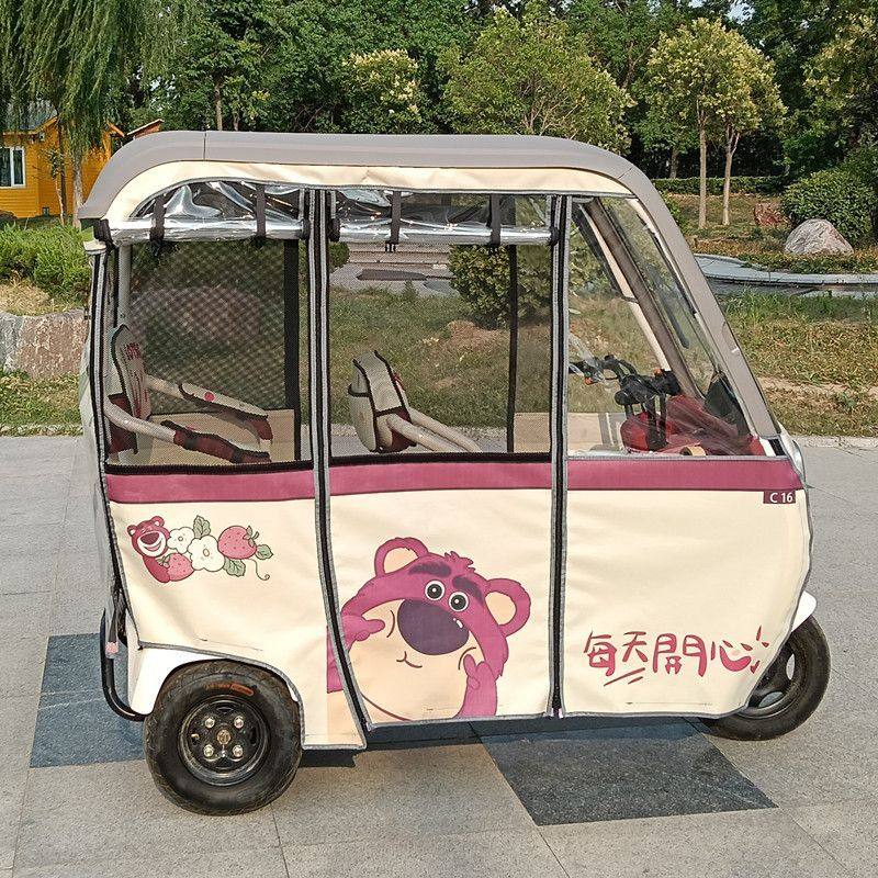 适用于雅迪CL9S12368一体