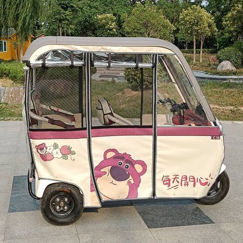 适用于雅迪CL9S12368一体