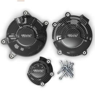 525F 500F 改装 发动机保护边盖 电机 适用适用凯越500X 离合 525X