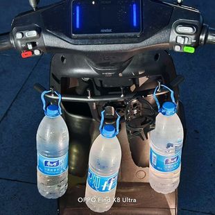 FZ电动车前置保险杠挂钩外卖扩展 M85C 适用适用于九号M95C