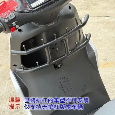 适用于极核AE4/Spromax