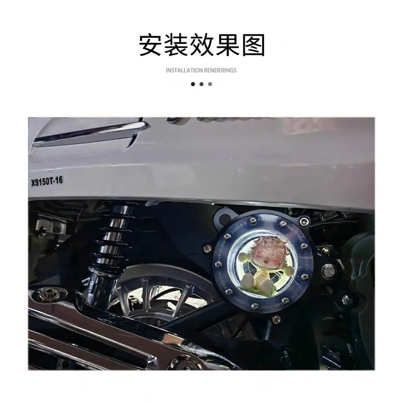 适用三阳飞度4空滤装饰带