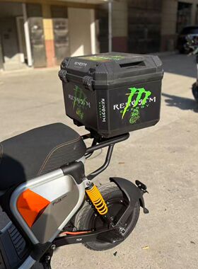 适用适配九号FZ3电动车尾箱货架FZ3底板支架大容量储物箱后备箱配