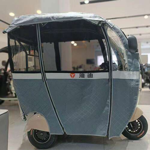 适用雅迪cl9s雨帘三轮车