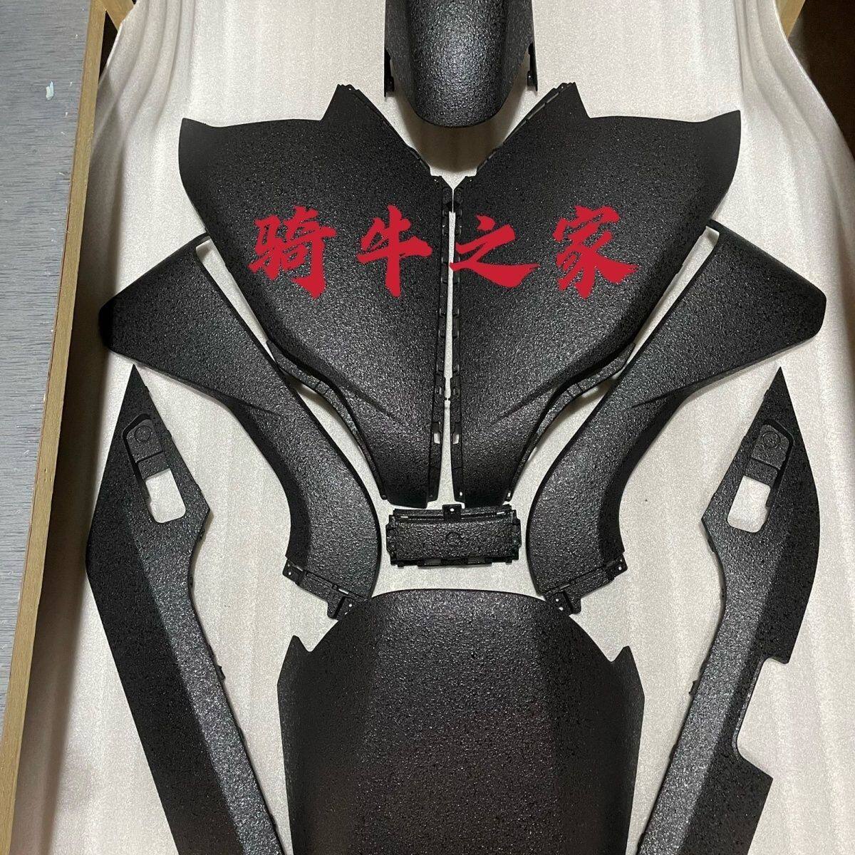 适用九号m款m80c/59全套图片