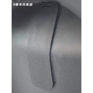 适用适配九号F90M挡泥板盖板防尘F90F60 F35电动车头防水防泥车架