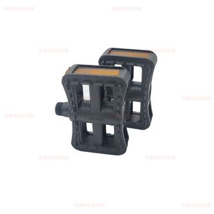 T90 适用深远007 S03通用脚踏原尺寸脚蹬国标电动车脚 009