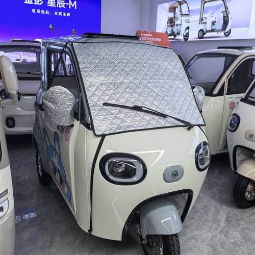 适用适金彭雪宝三轮篷车