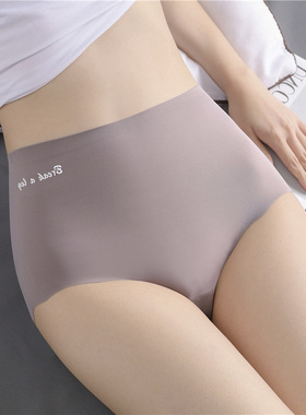 冰丝无痕平角健身内裤女士夏季薄款一片式中高腰收腹短裤新款纯棉