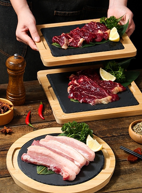 岩石餐盘岩板战斧牛排盘西餐盘黑色石板餐具日式烤肉摆盘竹木托盘