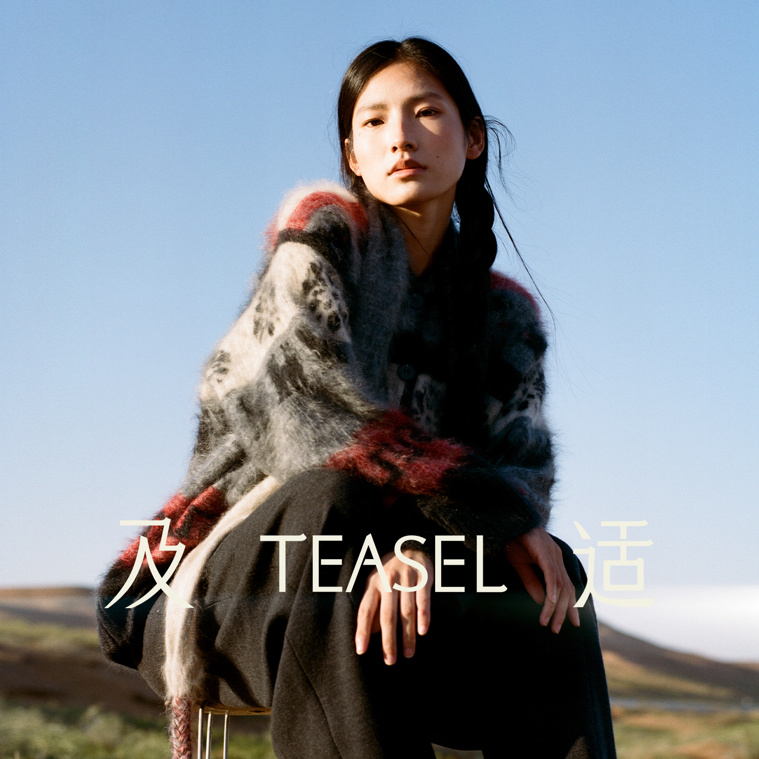 重工提花拉绒羊绒费尔岛针织开衫