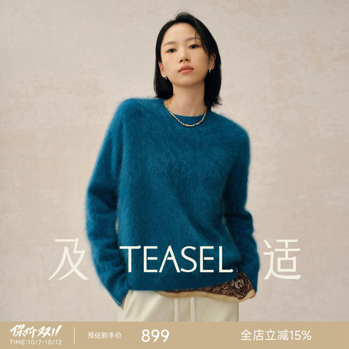 100羊绒拉绒圆领落肩袖针织毛衣
