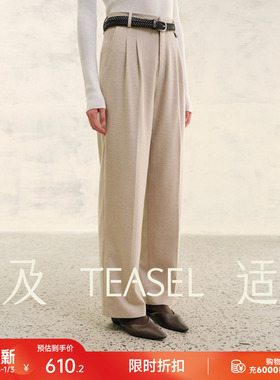 TEASEL「柔暖新境」丝驼绒立体双褶高腰显瘦直筒裤丝滑软糯西裤