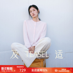TEASEL「暖蕴时光」100%山羊绒云朵感紧密净色简约经典 圆领开衫