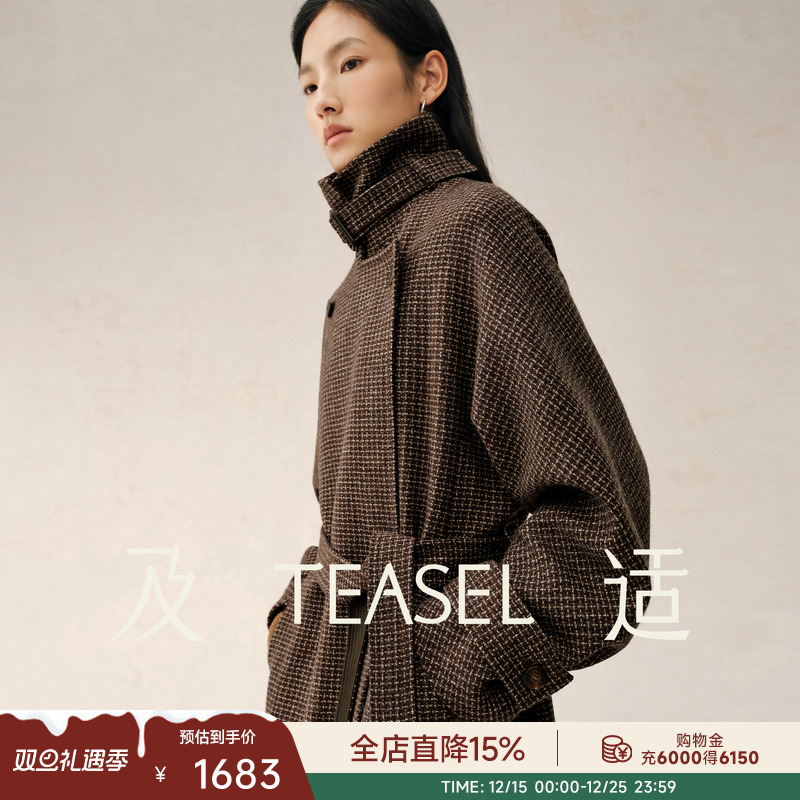 复古英伦风经典格纹廓形羊毛大衣