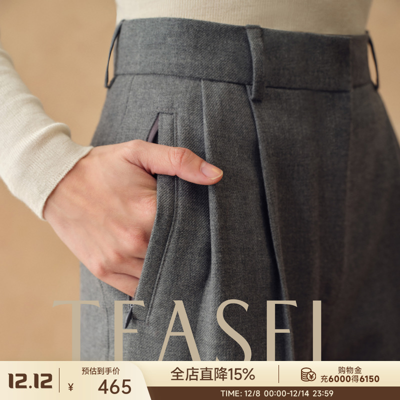 粗斜纹羊毛防风内里加绒阔腿裤