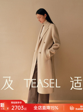 TEASEL「阿拉善绒章」100幼骆驼绒通勤气质戗驳领正肩双面呢大衣
