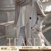 TEASEL「INIFINITY ALXA」工艺升级2.0 14.5微米101801纯羊绒大衣