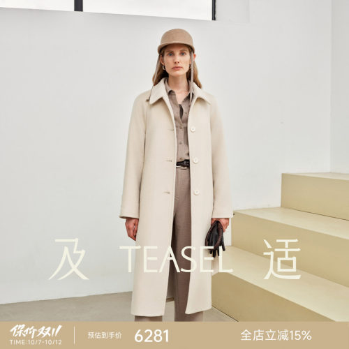 老佛爷保暖加厚带里衬纯羊绒大衣
