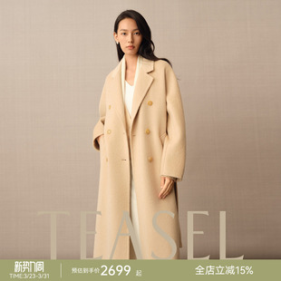TEASEL「阿拉善绒章」DU家小骆驼绒高克重101801毛呢保暖大衣外套
