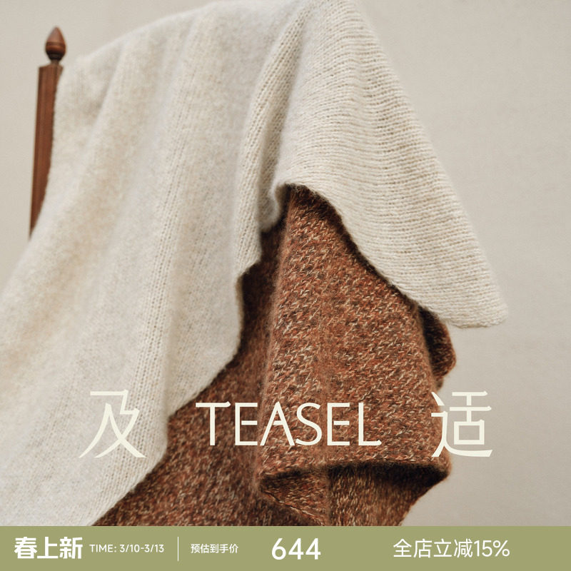 TEASEL����Ȼ֯�ϡ���Χ�аٴ�����˿���޻�ɴ�Ӻ�����Χ������ 644Ԫ
