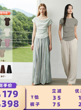 【显瘦修身】夏季苾备收腰短袖