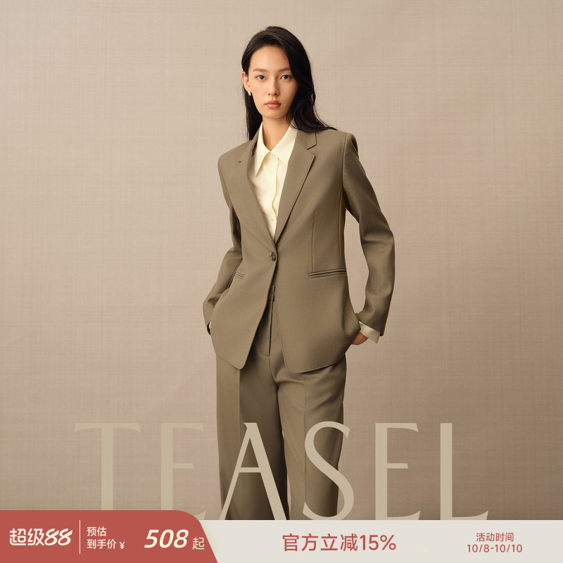 精纺羊毛西装外套/半裙/西裤套装
