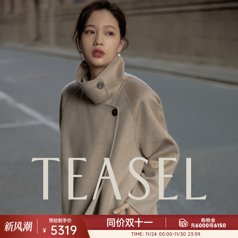 TEASEL高领气质走秀款纯羊绒大衣