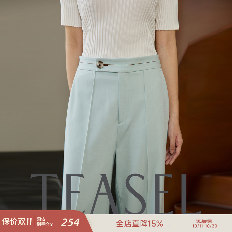 撞色线通勤裤及地阔腿直筒